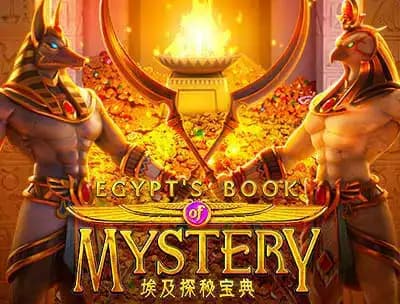 Egypt’s Book of Mystery